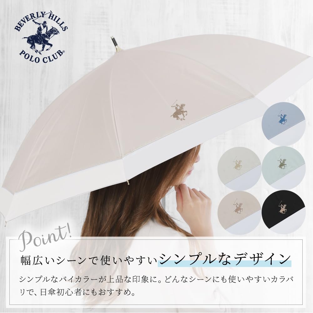 Ogawa Sun and Rain UV Protection Light Heat Water BHPC Grosgrain Manual 71192 Women's Parasol, Protection, 99.9% & Blocking, Shielding, Repellent,