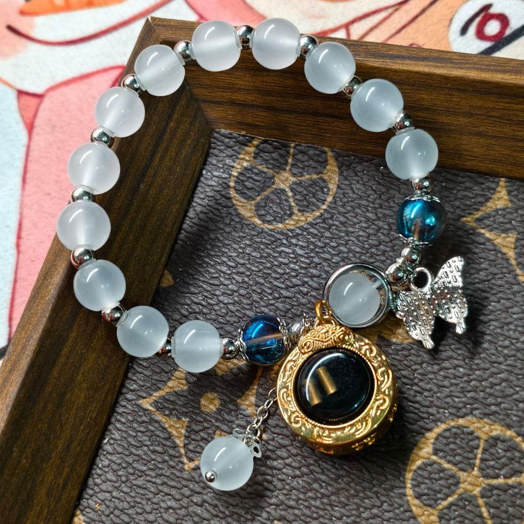 Fearless Yongkang Thai Buddhist Crystal Bracelet