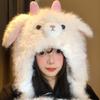 The ears will move~ Cute little wool fleece hat female winter cartoon sweet face small warm ear protection Lei Feng hat
