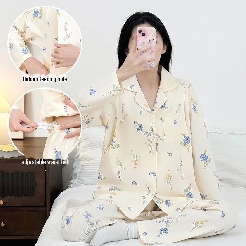 

Хлопковая пижама для кормящих матерей A-Type: Свободный комплект для послеродового периода и беременности, весна/лето. L (recommended below 120 jin)