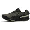 Lynx Boa Atr Comfortable Durable Lightweight Fabric Synthetic Leather TPU Shock Absorption Low Top Running Shoes Men Sneaker A12M331205FKC