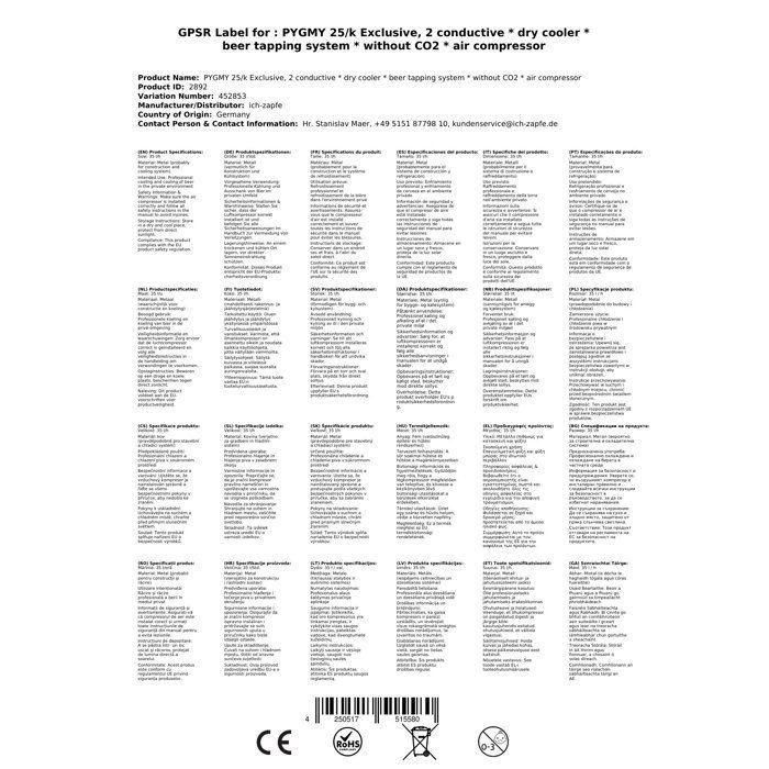 Beer Dispenser PYGMY 25/k Exclusive Beer Machine, 2-line Beer Pump, 35 Liters/h, Without CO2, Professional