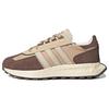 Retropy E5 Adidas Originals 'Magic Beige' H03697