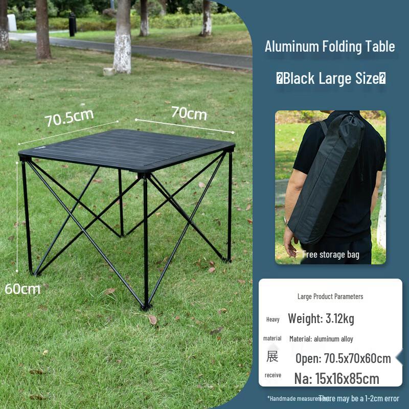 ZISIZ Portable Aluminum Square Folding Outdoor Table