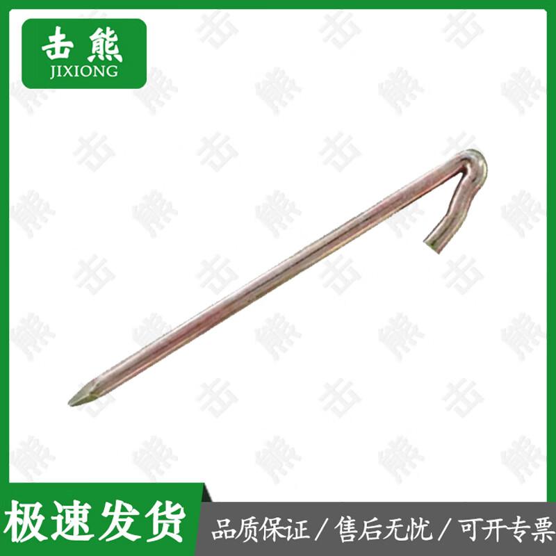 

Jixiong Outdoor Emergency Modular Frame Tent