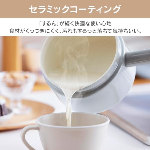 IRIS OHYAMA Milk Pan, 14cm, Warm Gray, with a ceramic coating that prevents food from sticking and cleans easily. Features a smooth, comfortable finis