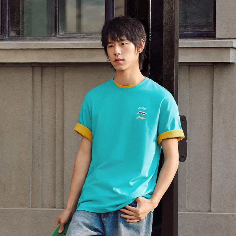 Li-Ning Cooling Tea T-Shirt Quick-Dry Cool Casual Sports Top Logo Print Round Neck Loose Short Sleeve Drop Shoulder T-Shirt Men Tops AHSU709-2