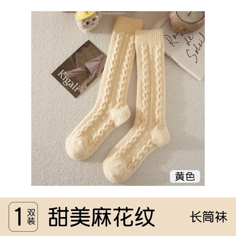 Australian velvet calf socks thick socks women's autumn and winter velvet confinement postpartum warmth home floor socks plush sleep socks