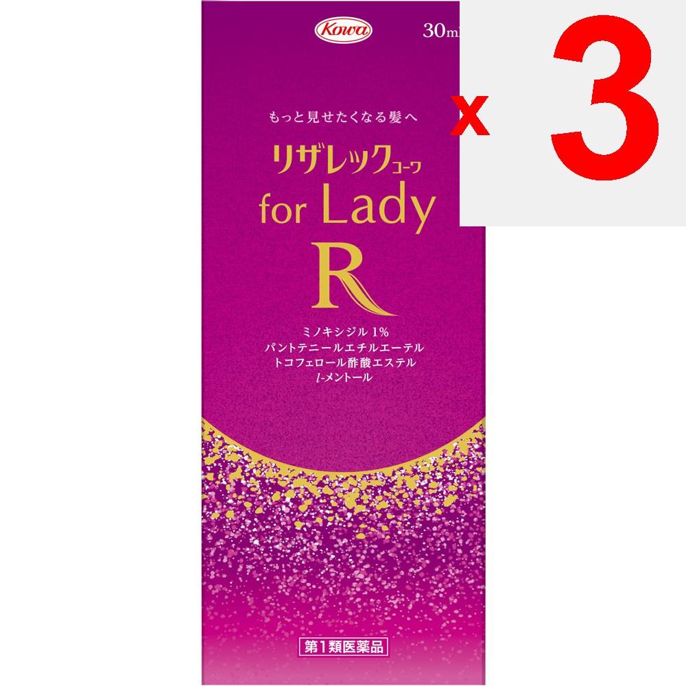 Kowa Resalec for Lady 30ml General use Indications: Promotes hair growth, nourishes hair, and prevents the progression of hair loss (shedding) in andr