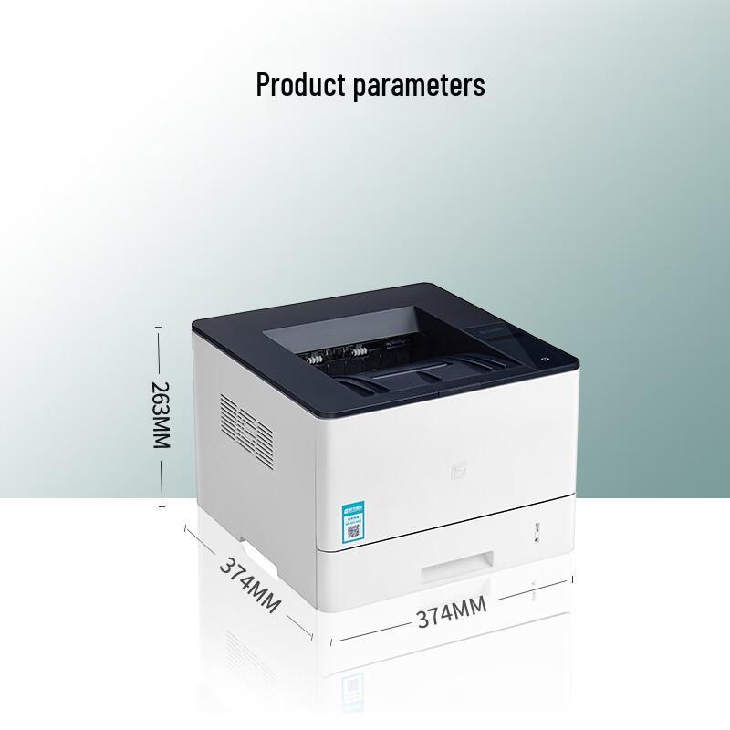 LANXUM GD3440dn A4 Black & White Laser Printer CN plug (adapter included)