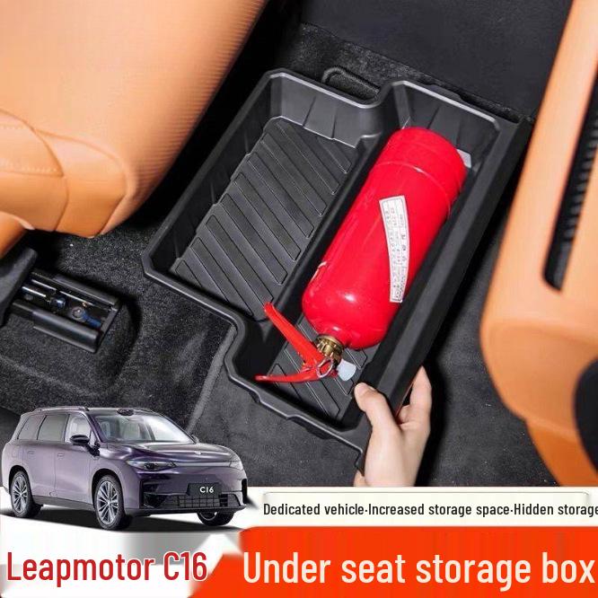 Leapmotor C16/C10 Car Seat Bottom Multifunctional Storage Box - Fits 26 Models, Decorative Part