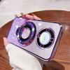 Magic5lite Glitter Plating Holder Silicone Case For Huawei Honor Magic 5 6 Magic5 Lite X9a X9b X8 X8a X8b Stand Cover Magic6lite