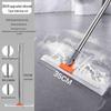 MENGTING Multi-function Squeegee Broom