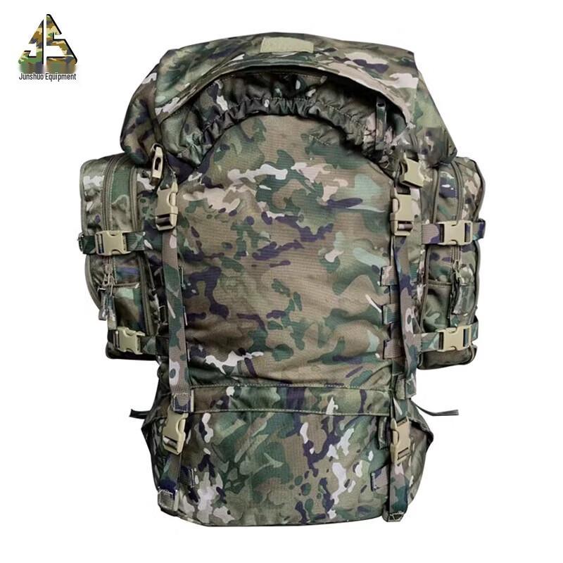 Military Style Camouflage 85L Training Backpack