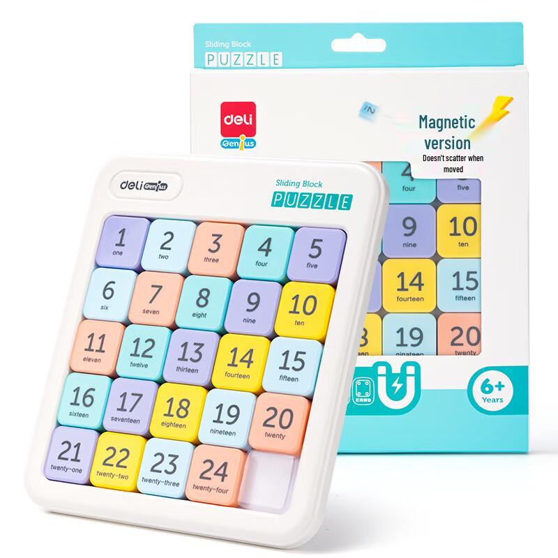 Deli Magnetic Huarong Road Number Sliding Puzzle