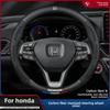 Honda Accord Car Steering Wheel Cover Special GK5 GE5 GD5 Model Car Handle Cover For 04-21 Years Shhin Sauce 20