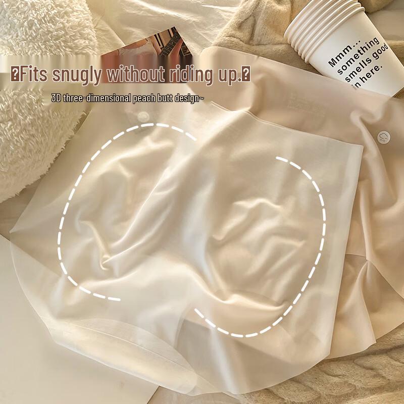 Lonsa Women's High-Waist Ice Silk Seamless Panties 4-Pack