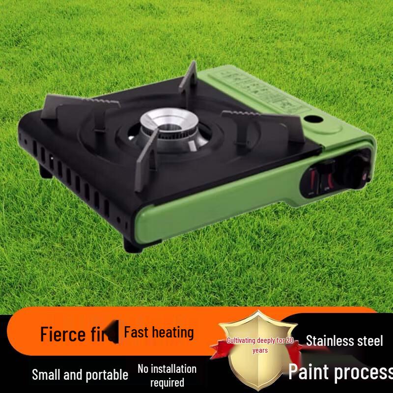 Beifu Outdoor Portable High Power Cassette Stove