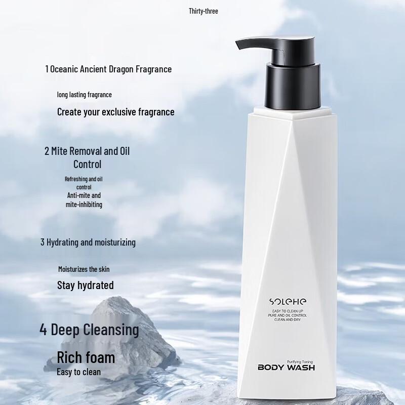 Hefengyu Men's Cologne Fragrance Shower Set