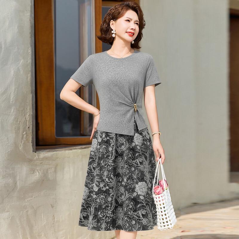 Pasite Women's Elegant Summer Two-Piece Top and Skirt Set