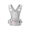 Bao Bao Xiong V26 Upgraded Baby Hip Seat Carrier