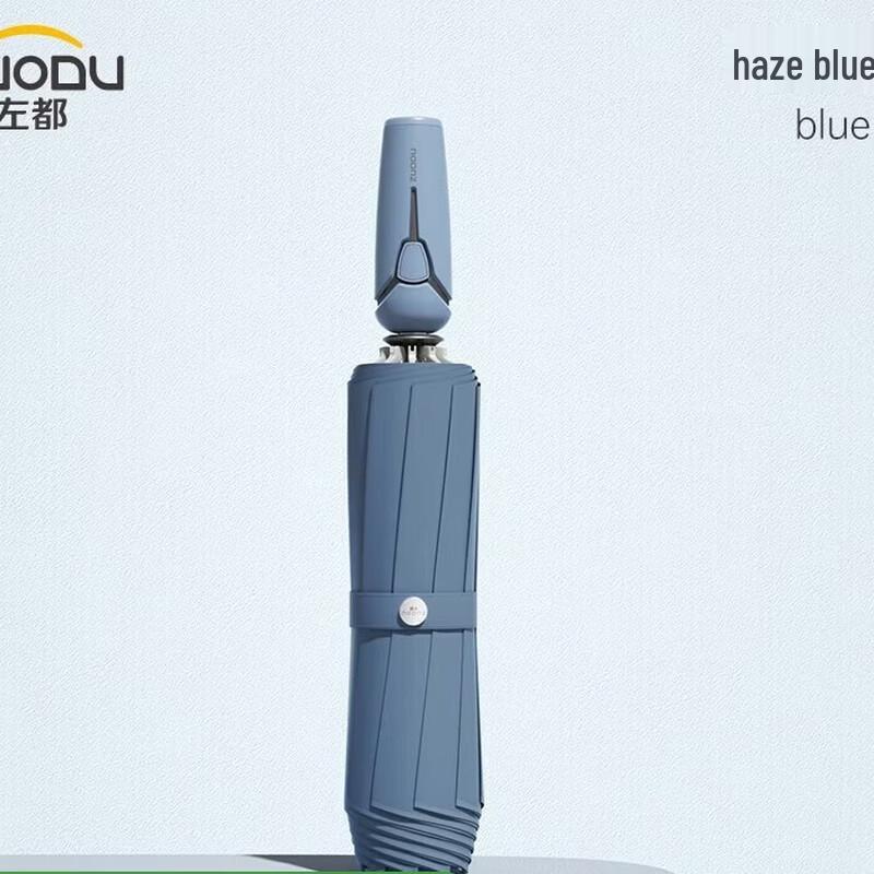 ZUODU ZD143 Fully Automatic Umbrella