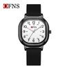 Oufanni Kids' Silent Glow Waterproof Exam Watch