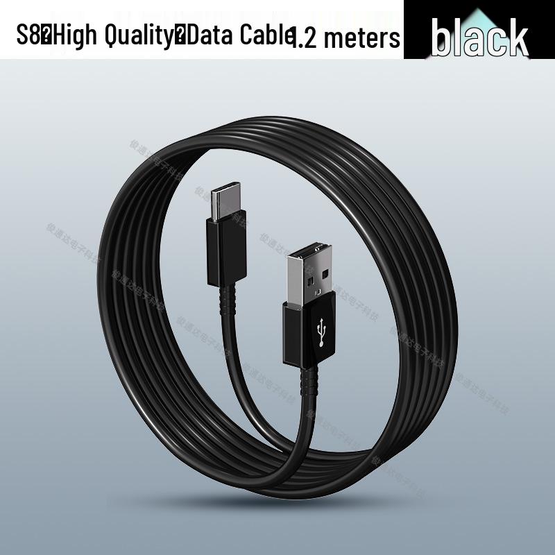 Type-C 1.2M Fast Charging Data Cable for Samsung S8/S9