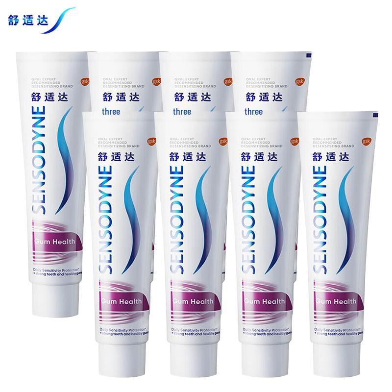 Sensodyne Gum Care Sensitive Toothpaste