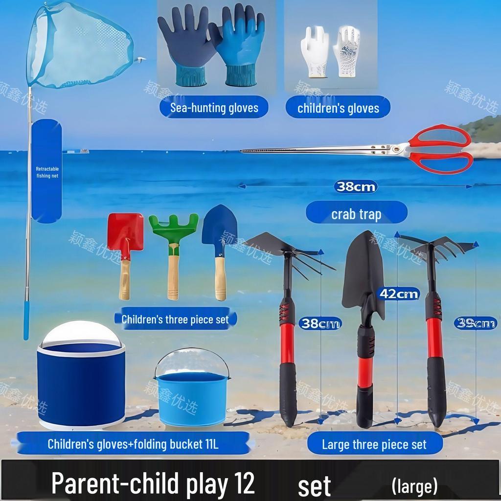 Tide-Chasing Tools: Dual-Use Clam Rake & Crab Clamp Set for Beach and Garden