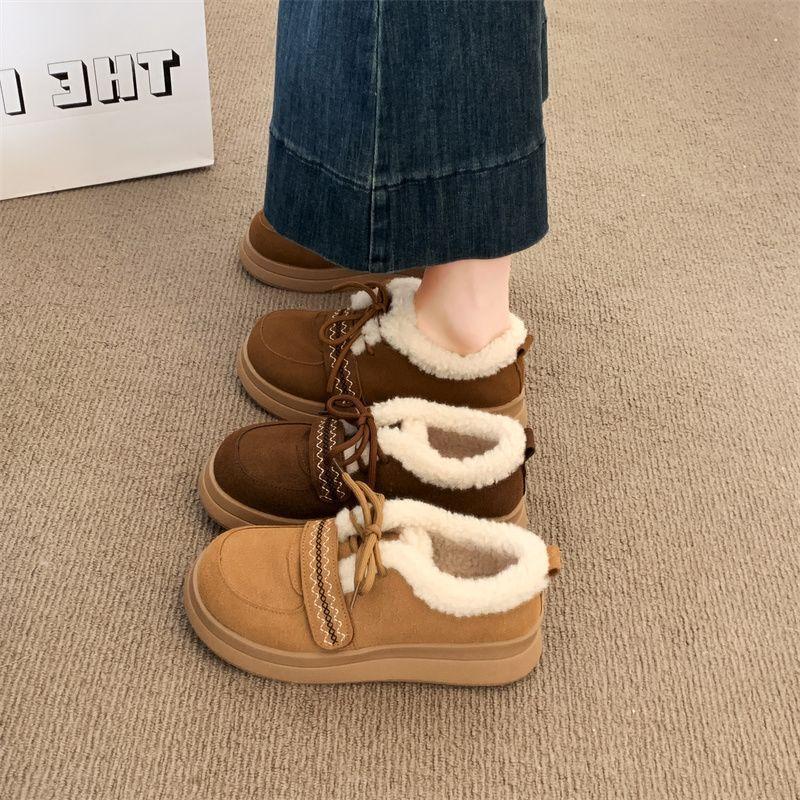 Women's Large Size Soft Elastic Winter Warm Cold Padded Snow Boots Non-slip Wear-resistant Outdoor Leisure Sports Cotton Boots Hairy Fur Shoes