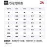 ANTA Variety Training Collection T Shirts Men's Red Crew Neck Moderate Straight Fit 152227167-2