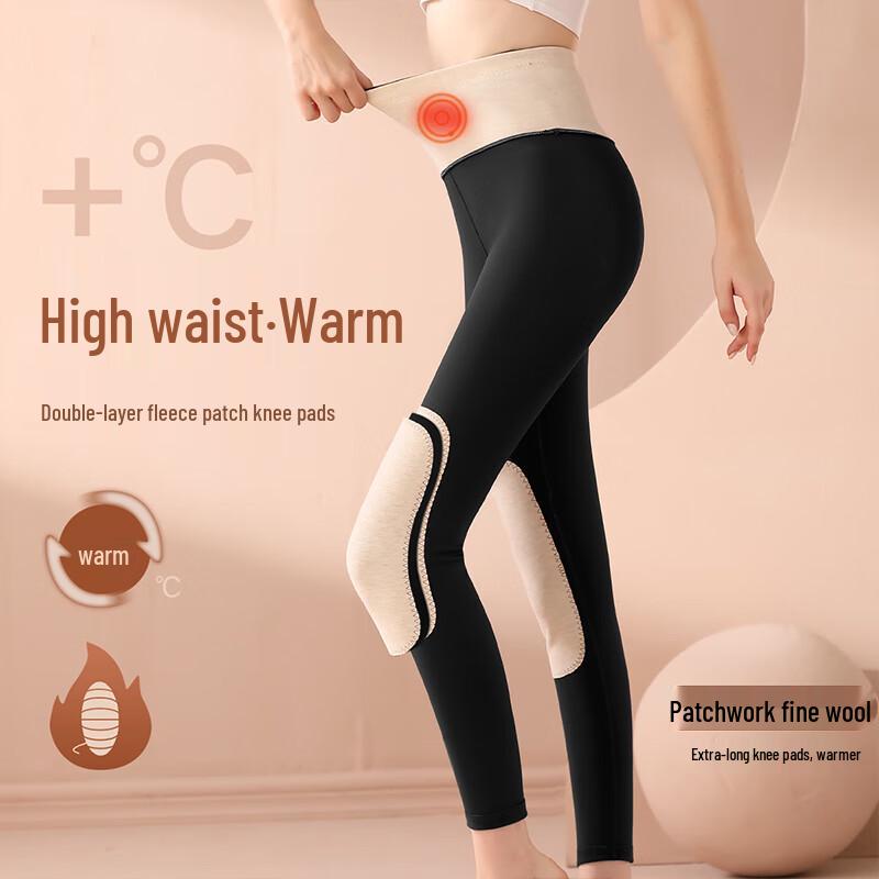 Langsha Women's Seamless Thermal Pants with Wool & Silk Patches