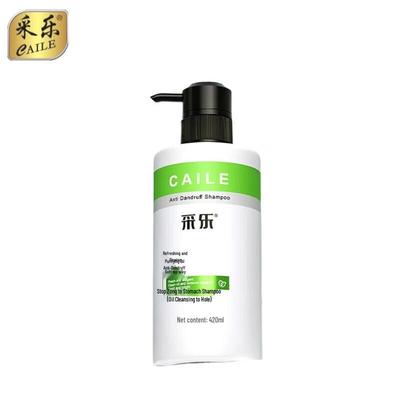 Saile Anti-Dandruff Shampoo