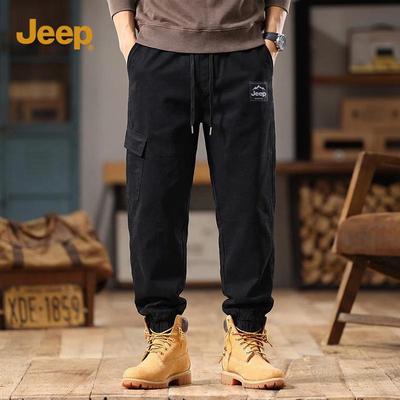 Men's Casual Jogger Cargo Pants