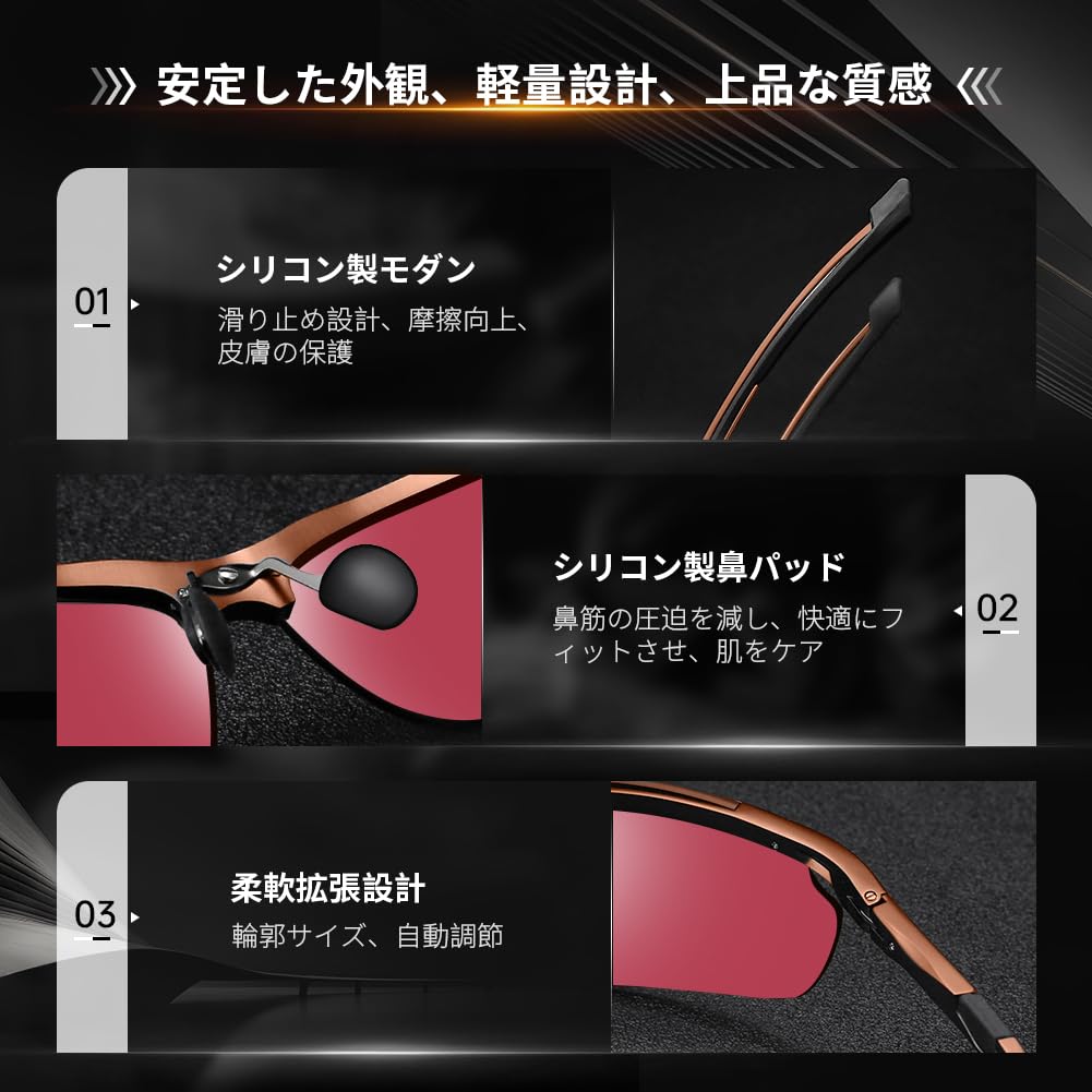 Sports UV400 for and [Laza-Vally] Sunglasses, Polarized, Protection, Driving, Cycling, Fishing, Baseball, Skiing, Running, Golf, More.