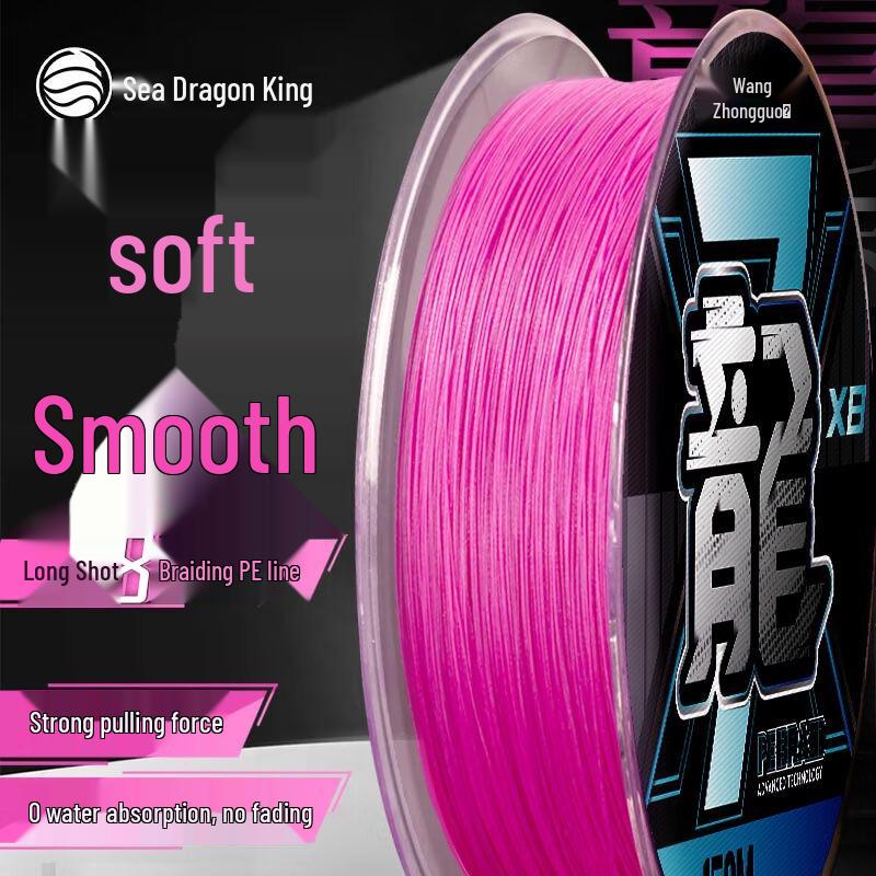 Hailongwang Ультра-дальний заброс 8-жильная плетёная леска PE для спиннинга 1.2