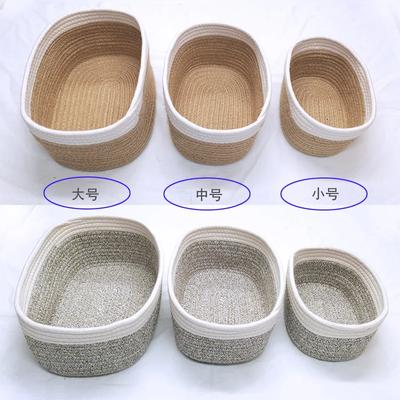 Modern Simple Cotton Rope Storage Basket Desktop Sorting Sundries Storage Hemp Rope Woven Storage Cosmetics Storage Basket