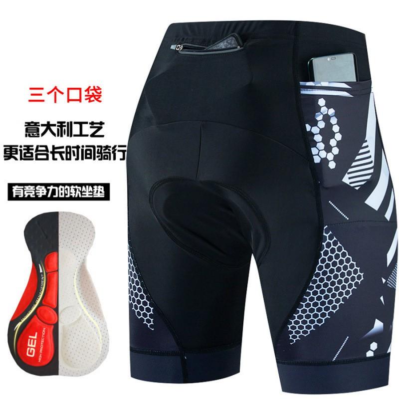 Mens Cycling Shorts With 3 Pockets 5/8 Length Road Bike Apparel Quick-Dry Breathable Performance Wear