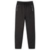Unisex Electric Heating Pants - Plush Lined, Thick, Cold-Proof, Casual, with Cross-Border Charging.