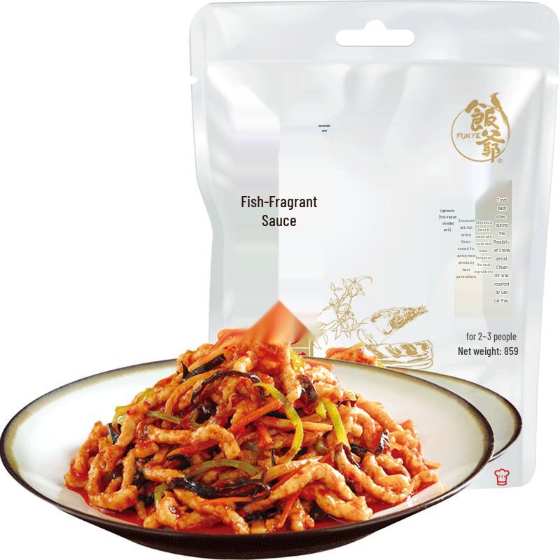 Fanye Seasoning Sauce