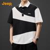 Men's 7A Anti-bacterial Thin Striped Polo Shirt