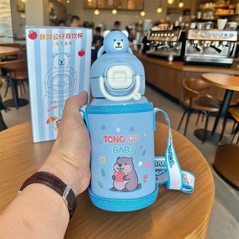 Childrens Cartoon Insulated Water Bottle With 316 Stainless Steel For School And Travel