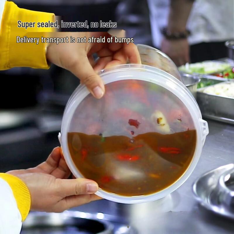 Yicang Thickened Food-Grade PP Sealed Handheld Bucket