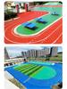 Kindergarten EPDM Rubber Playground Runway