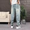 Frühling und Sommer Lässig Rüpel Gutaussehend Gewaschen Retro Hellblaue Jeans Herren Gerade Locker und Vielseitig