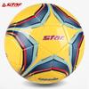 STAR SB8664 Training Football