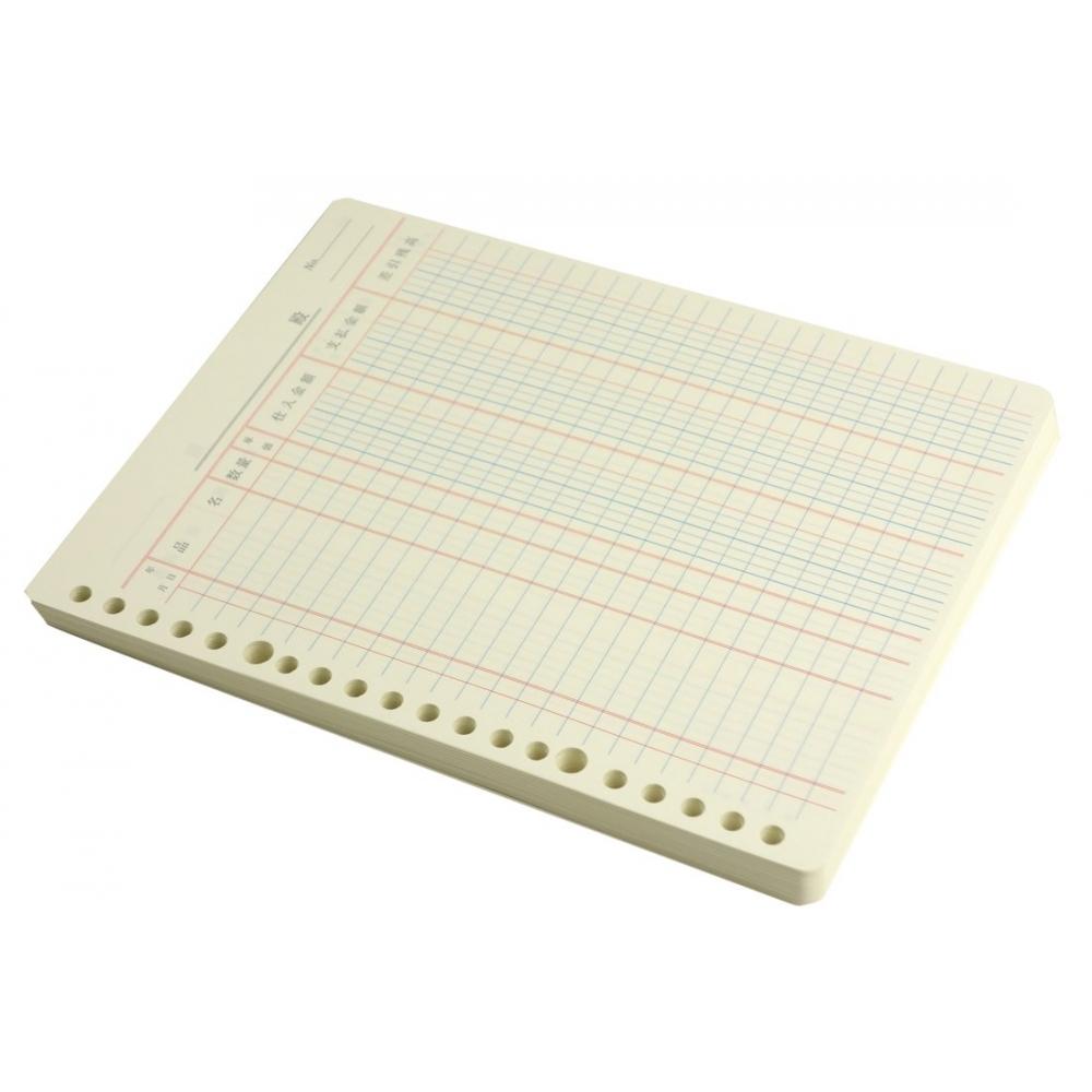 KOKUYO Three-color printing loose leaf A5 purchase book 20 holes 100 sheets Lee-153