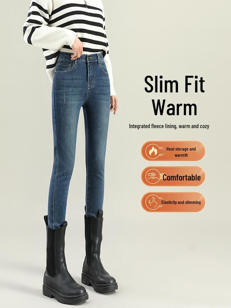 Women's Dark Blue Fleece-Lined Skinny Jeans - 2025 Winter Slim Fit, Thickened, Tight-Fitting, Show-Thin Pencil Pants for Boots