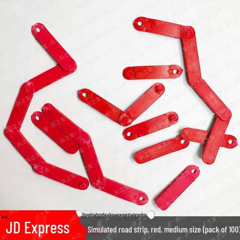 Modular Sandbox Road & Rail Strips